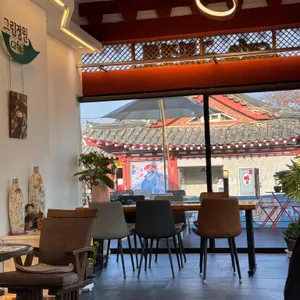 그린정원 리뷰 사진