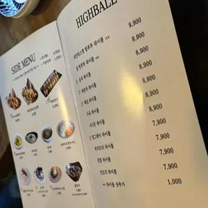 동원 리뷰 사진