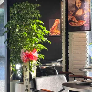 미드나잇피자 리뷰 사진