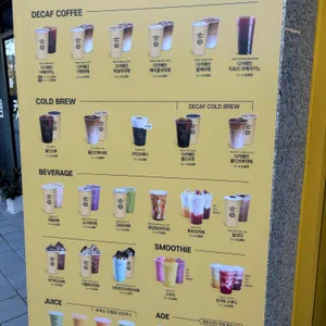 컴포즈커피 리뷰 사진