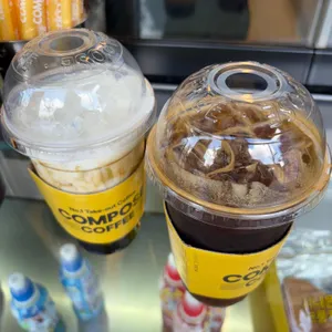 컴포즈커피 사진 1