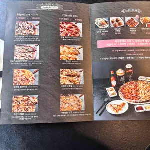 미드나잇피자 리뷰 사진