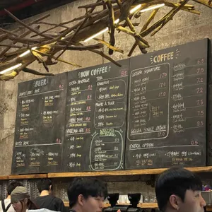 대림창고 리뷰 사진