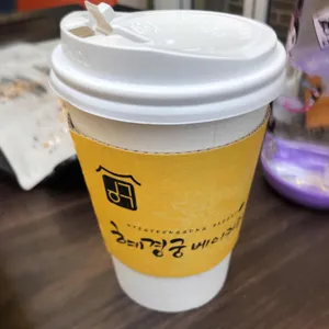 혜경궁 베이커리 사진