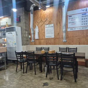 다복숯불갈비 리뷰 사진