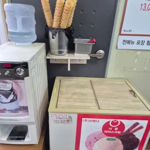 다복숯불갈비 리뷰 사진