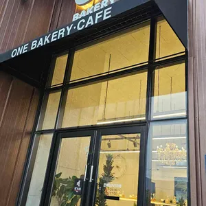 원베이커리카페 리뷰 사진