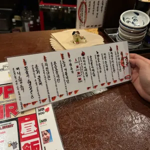 콘부 리뷰 사진