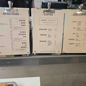 드디어커피 리뷰 사진