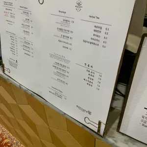 마이야르 리뷰 사진