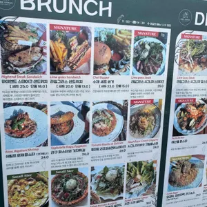 라임그라스 리뷰 사진