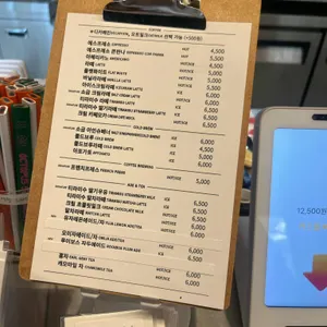 베어 카페 리뷰 사진