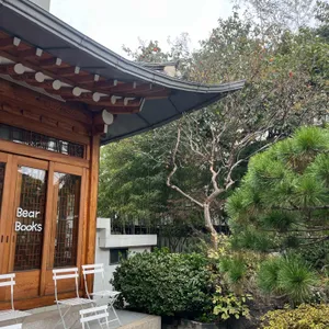 베어 카페 대표 사진