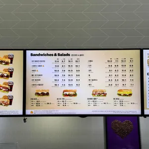 써브웨이 리뷰 사진