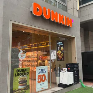 던킨도너츠 리뷰 사진