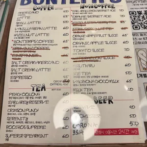 봉땅 리뷰 사진