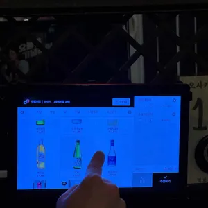 오사카 Freedom 리뷰 사진