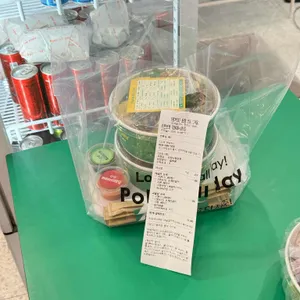 Poke all day 포케&샐러드 리뷰 사진