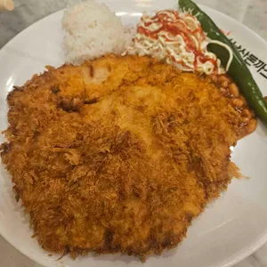 101번지남산돈까스 사진