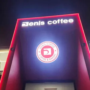 데니스카페 리뷰 사진