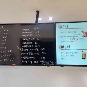 데니스카페 리뷰 사진