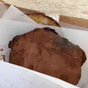 좋은아침 페스츄리 사진