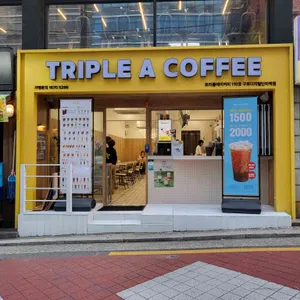 트리플에이커피 리뷰 사진