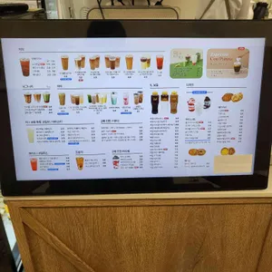 트리플에이커피 리뷰 사진