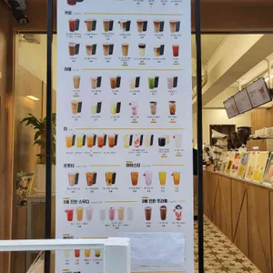 트리플에이커피 리뷰 사진