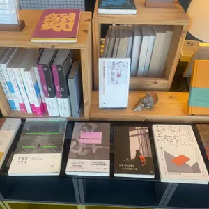 프론트 리뷰 사진