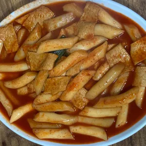 소문난떡볶이 사진 1