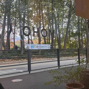 카페 모호 리뷰 사진