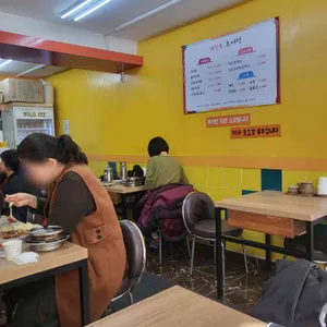 남원골추어탕 리뷰 사진