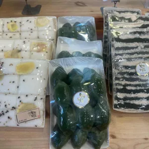 부자떡집 리뷰 사진