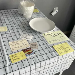 구정커피방 사진