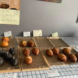 구정커피방 리뷰 사진