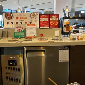 두끼 리뷰 사진