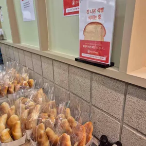 이흥룡 리뷰 사진