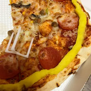 피자나라치킨공주 사진