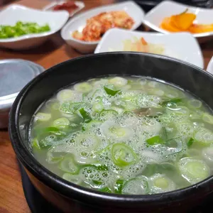 한베식당 대표 사진