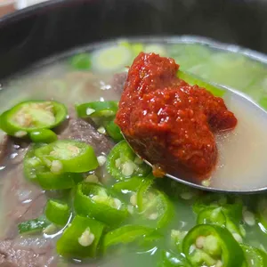한베식당 사진
