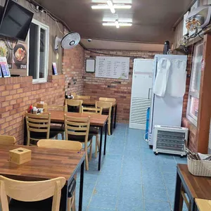 한베식당 리뷰 사진