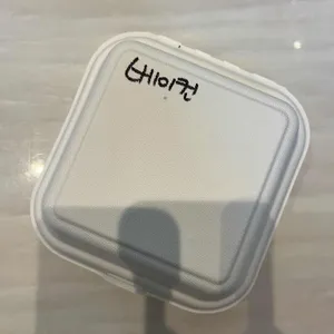 봉명동내커피 리뷰 사진