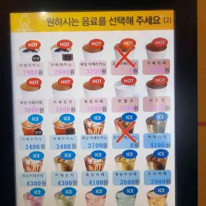 포터스하우스 리뷰 사진