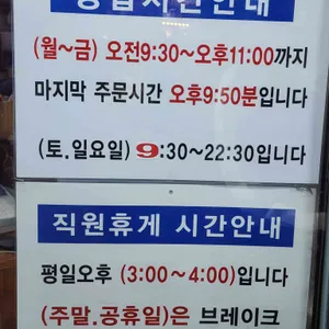 엄마손돼지불백 리뷰 사진