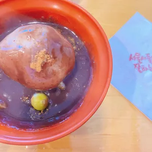 서울서 둘째로 잘하는집 사진