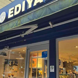 이디야커피 사진