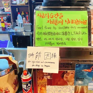 시절 리뷰 사진