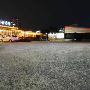 교동면옥 리뷰 사진