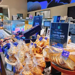 파리바게뜨 사진